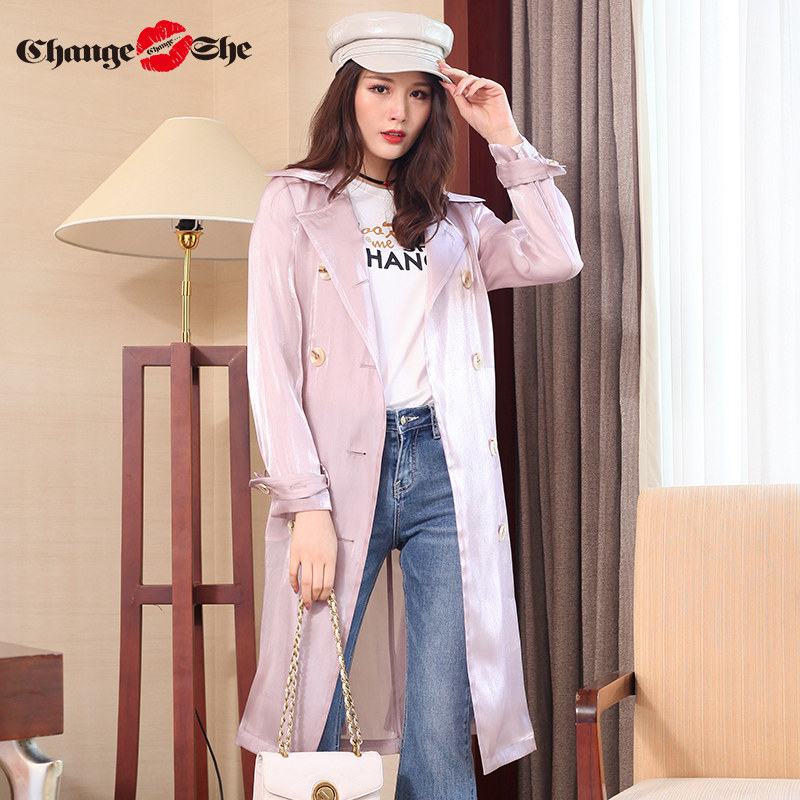 change she千细2020新款慵懒高腰长款丝滑气质风衣外套女