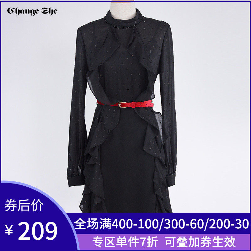 change she千细2020春季新品时尚 优雅短款晚礼服半高领连衣裙女