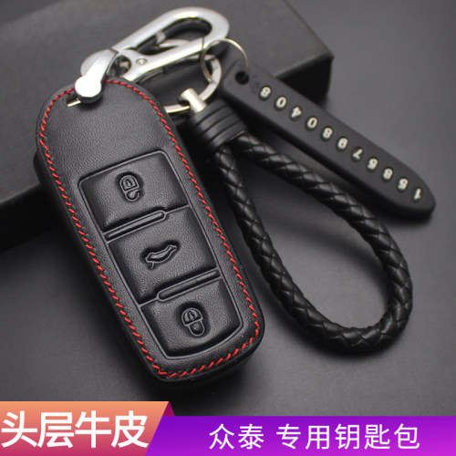 头层牛皮，专车专用
