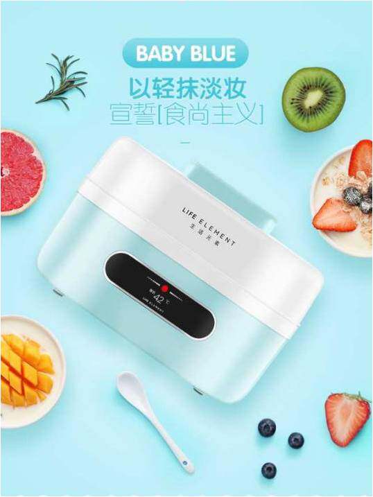 厨房电器个人实用小礼品生活元素迷你电热水壶