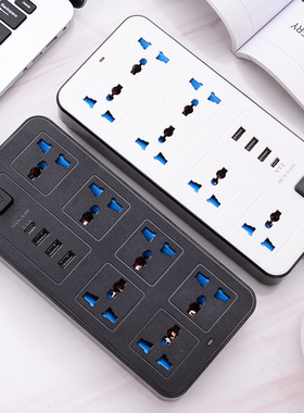 跨境插板出国旅行带线插座多插位多功能英规欧规美式德标接线板