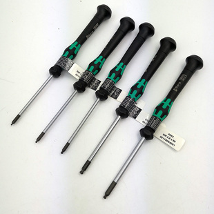 德国维拉WERA公英制2052精密球头内六角螺丝刀1 1.5 1.3 2.5