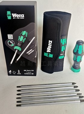 德国wera维拉80RA Vario两用一十字棘轮螺丝刀迷你手柄转接头双头