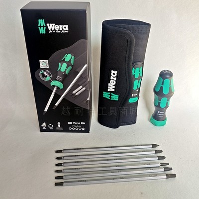 维拉WERA两用棘轮螺丝刀80RA