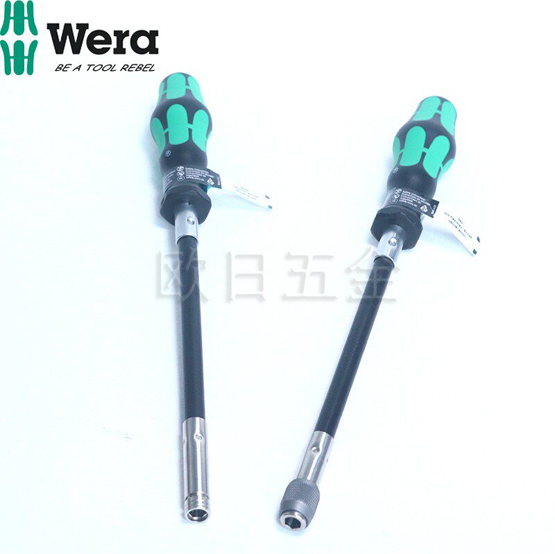 WERA德国维拉强磁软轴带锁1/4 6.3mm螺丝批头手柄螺丝刀393S 392