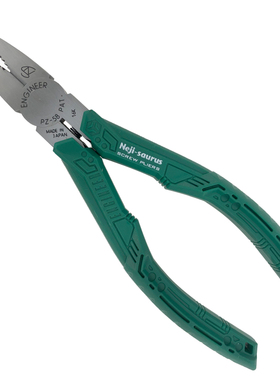 engineer 日本工程师生锈坏槽特殊头螺丝拔钳 PZ-58 160mm