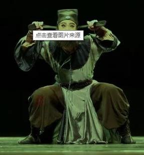 桃李杯 李逵当官舞蹈 服装 舞台服装 定做古现代民族演出服装