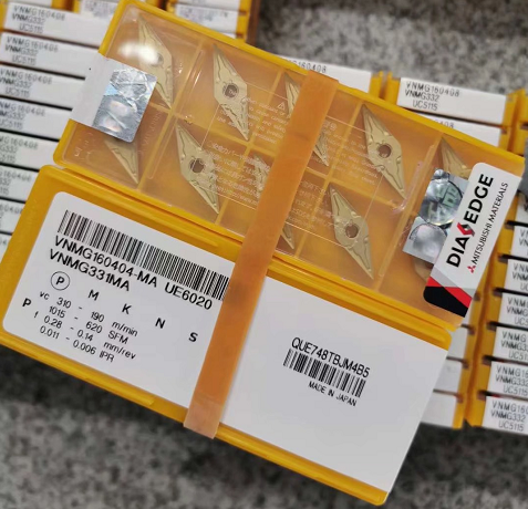 进口三菱数控刀片VNMG160408/ VNMG160404-MA  UE6020 钢件专用