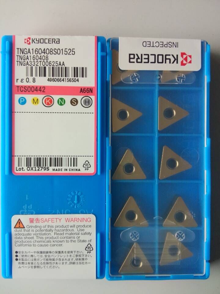 京瓷刀片TNGA160408S01525  A66N 金属陶瓷66度 160404三角淬火件