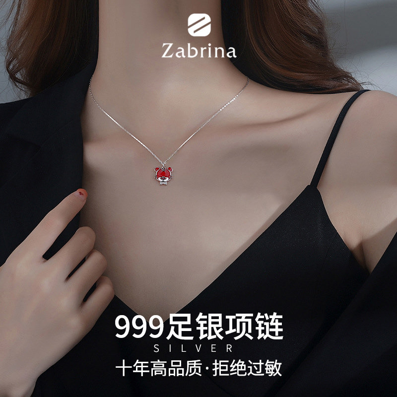 999纯银项链女2022年新款本命年首饰品虎吊坠轻奢小众颈链锁骨链