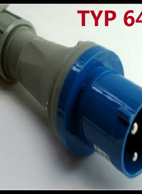 正品威浦WEIPU 工业插头 工业插座 63A3芯插头 TYP641 220V IP44