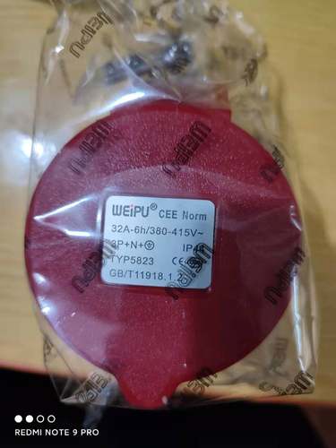 WEIPU 威浦 工业插头 工业航空插头 工业插座 TYP5823 32A5芯IP44