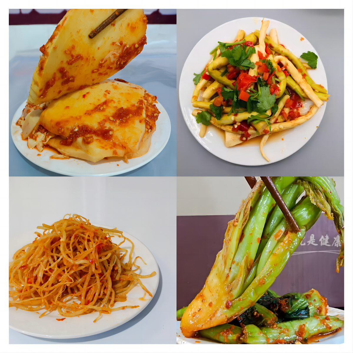 云南下饭菜时令新鲜蔬菜腌制野菜洋姜马齿苋韭菜花瓶装500g包邮