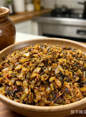 正宗玉溪新平老腌菜炒肉米线专用