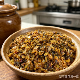 腌菜炒肉 小锅米线专用 正宗新平老腌菜真空袋包装 252g包邮
