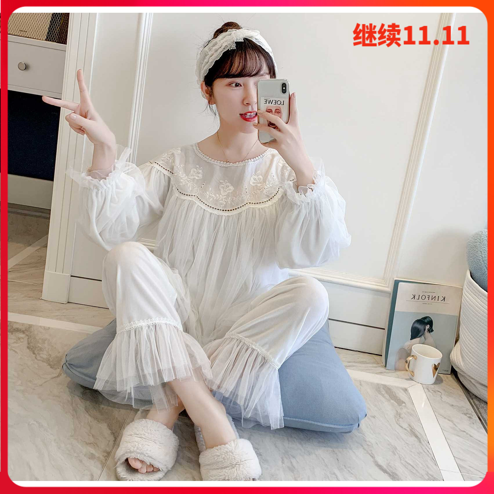 仙女风睡衣女秋冬金丝绒套装蕾丝甜美公主风韩版少女家居服两件套