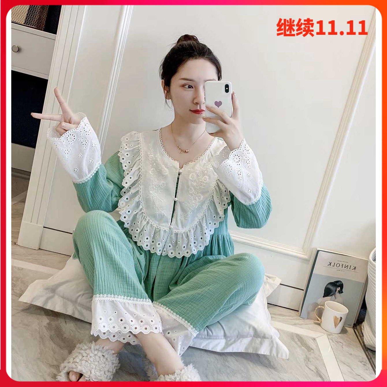 春季个性韩国宫廷甜美睡衣套装女长袖吊带长裤韩国大领雕花三件套