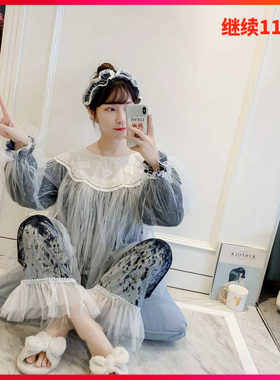 蕾丝公主风韩版少女两件套家居服