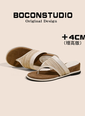 羊皮版~草编人字拖鞋女夏外穿沙滩度假风拖鞋夹趾法式坡跟凉拖鞋
