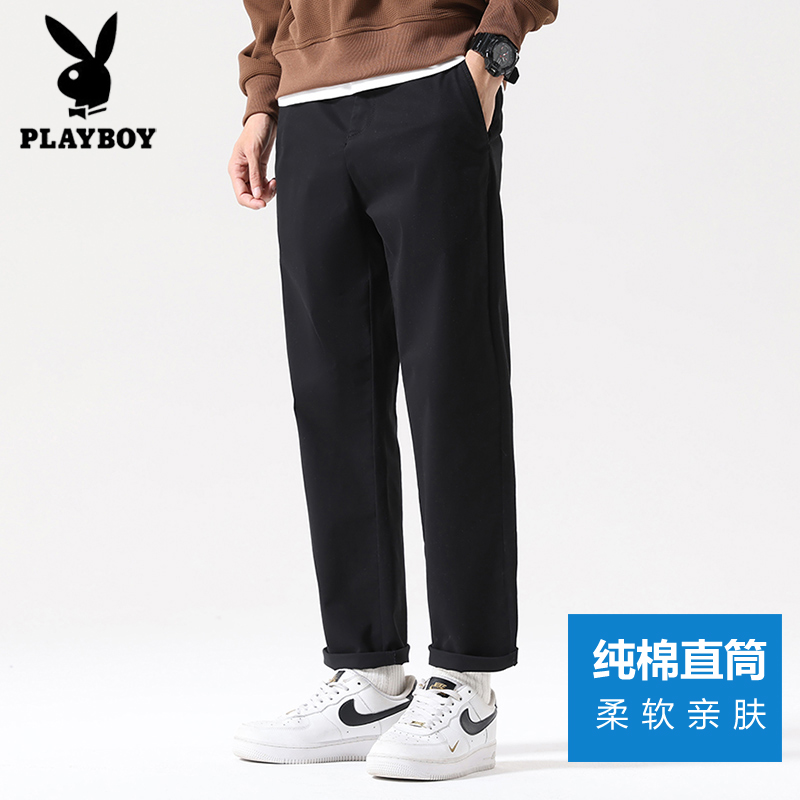 花花公子新款夏季薄款纯棉休闲裤男士直筒宽松潮流百搭十分裤西裤