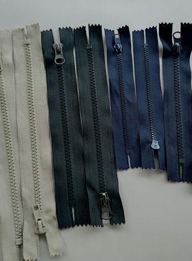 14/18/21cm米色青色草绿深蓝色5号树脂拉链闭口包包口袋领口拉锁