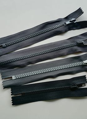 10/15/21cm烟灰色黑色5号树脂拉链闭口包包口袋领口裤子拉锁