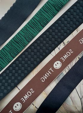 4cm5cm咖啡色黑色绿色柔软亲肤松紧带高弹裤腰腰带橡筋满20元包邮