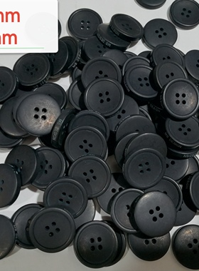 批发25mm2.5cm黑色四眼大衣扣子树脂纽扣工作服棉衣睡衣罩衣外套