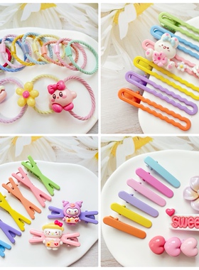 儿童带托头绳发波浪夹糖果色xx夹diy配件贴片卡通饰品迷你手工
