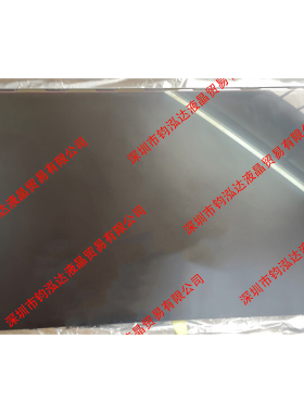 M270HAN01.3 01.6 MV270FHM-N41 42 M270HCJ-L5Z LM270WF7 SSF2
