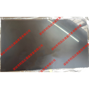 M270HAN01.3 01.6 MV270FHM-N41 42 M270HCJ-L5Z LM270WF7 SSF2
