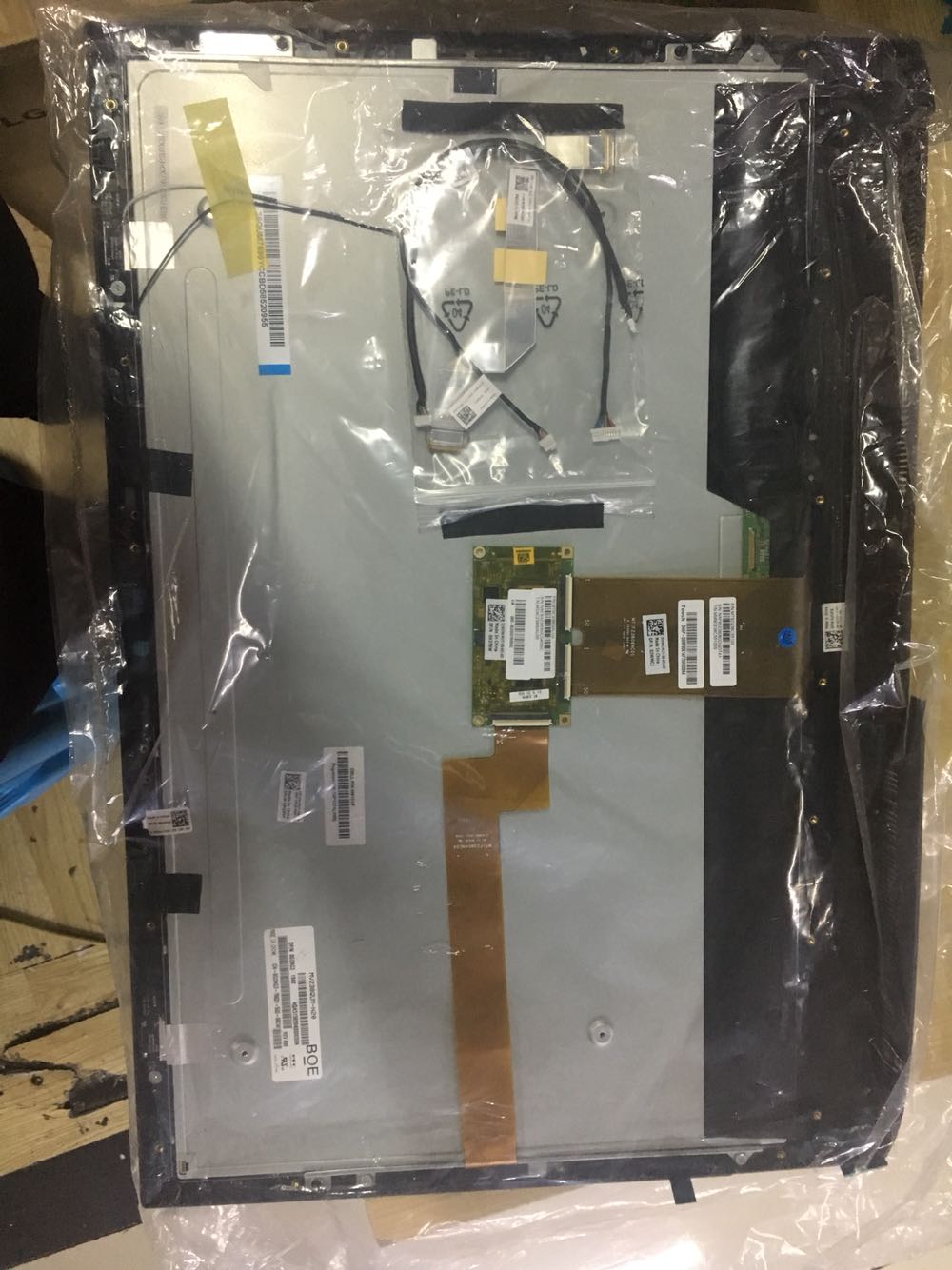 全新MV238QUM-N20 LM238WR2-SPA1/A1/LM238WR3-SSA1 4K上半套液晶