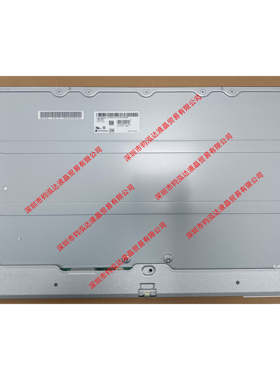 LM270WFA-SSA1 SSA2触摸屏 LM270WQA-SSA1 SSA2 SSC1 SSC2电竞屏