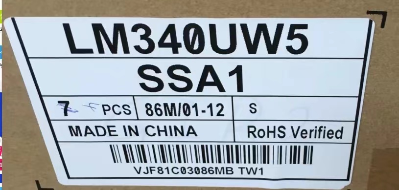 lm340uw3lm340uw5液晶屏