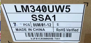 LM340UW2-SSA1 LM340UW4-SSA1LM340UW3-SSA1LM340UW5-SSA1液晶屏