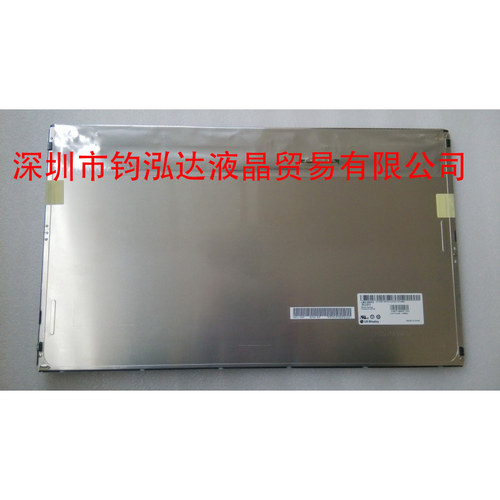 LG全新LM230WF3SLD1LM230WF3