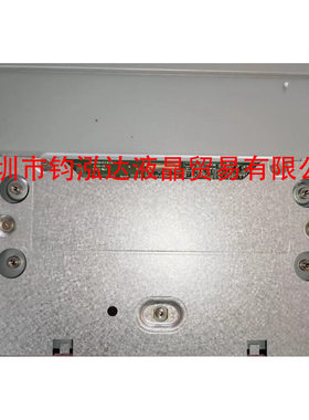 原装MV315QUM-N20/N70. M315QVN01.0 MV315QUM-N10 MV315QHM-N40