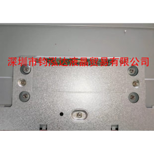 N70. N20 MV315QUM N40 N10 MV315QHM M315QVN01.0 原装