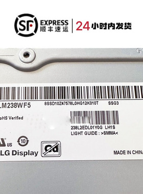 LM238WF5 SSG3 G2 E1 E5 J1 K2一体机触摸屏DELL P2418HT P2424HT