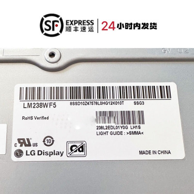 LM238WF5SSG3G2E1E5J1K2