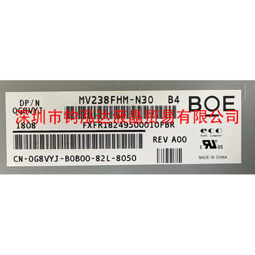 MV238FHM-N30MV238FHM-N00N01
