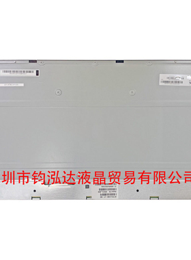 全新MV238FHM-N70 N20 N10 N30 M238HCA-L3Z L3B LED液晶显示屏