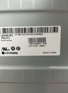 戴尔U3415W显示器屏幕 LM340UW2-SSA1 SSA2 34寸4K曲面液晶屏面板