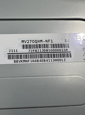 全新东方MV270QHM-NF1原装2K 144HZ液晶屏