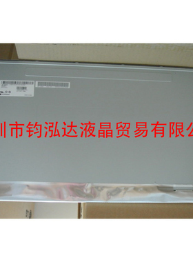 全新LM230WF3-SLK1/Q1/Q4/Q5/L1/E1/P1/P7/F1 LM230WF5-TLF1/E1/2