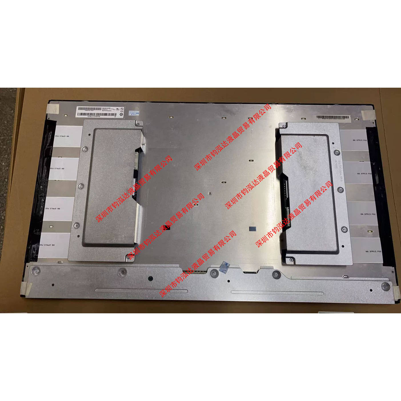 LG全新原装M270QAN02.2液晶显示屏幕4K分辨率适合DIY显示器改装