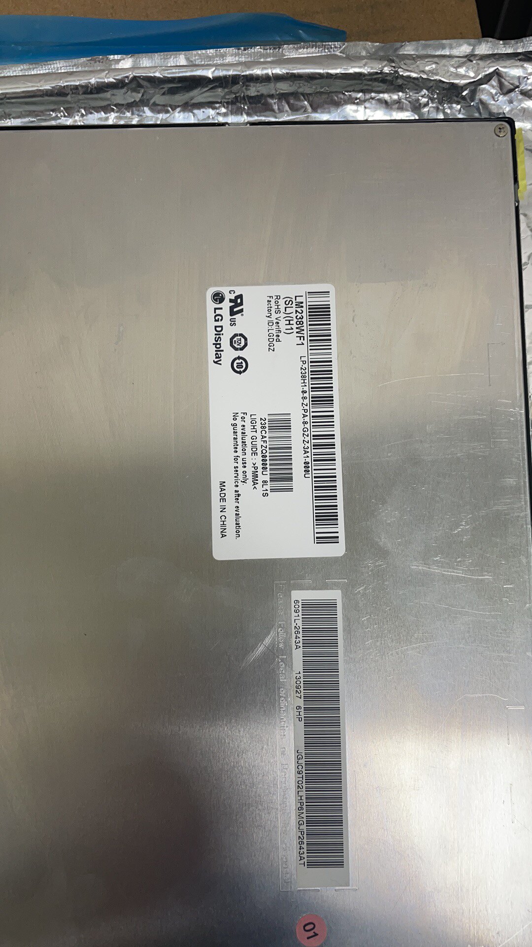 LM238WF2 SSA1 SSF1 SSK1 SSL1 SSC1 LM238WF4 SSA1 SSB1  液晶屏 - 实物图