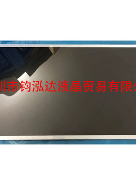 全新原装M215HW03 V.1 M215HW03 V.2 M215HW03 V.0 M215HTN01.1