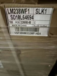 联想M9550z一体机外屏 触摸屏  LM238WF1 SLK1（ThinkCentre）