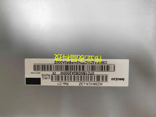 全新奇美屏 M238HCA-L3Z M238HCA-L3B M238HCA-L5B 液晶屏